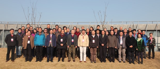 Annual Work Meeting 2017 of CAS Botanical Gardens Committee held in Sh