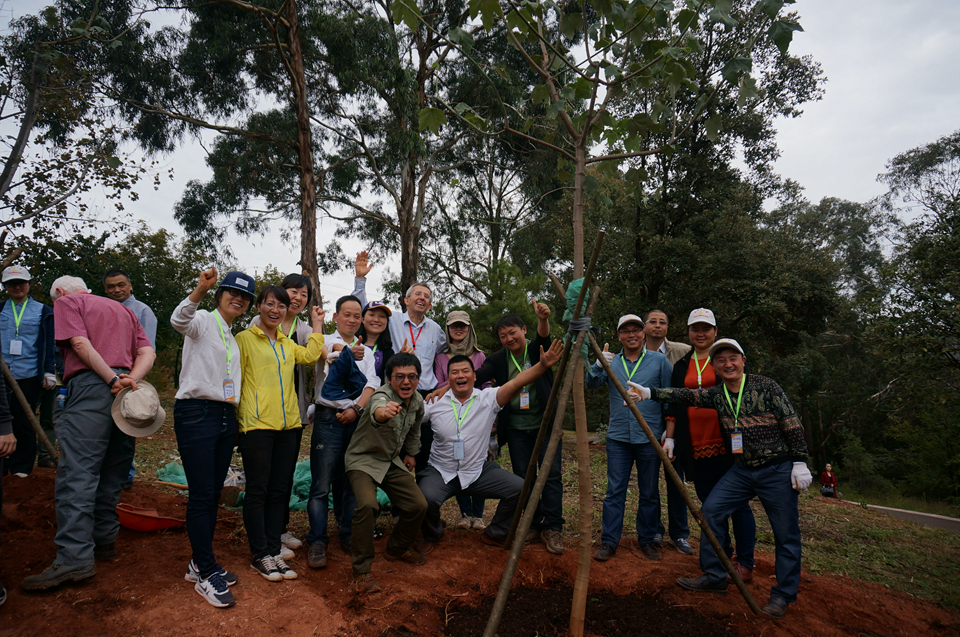 2015年园林园艺与景观建设培训班