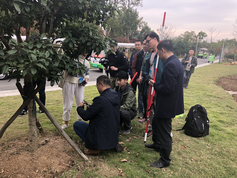 2018年活植物收集与迁地保育管理培训班