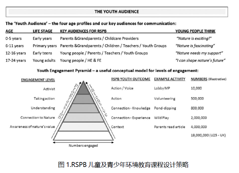 QQ截图20161208101709.png