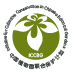 中国植物园联合保护计划(ICCBG)