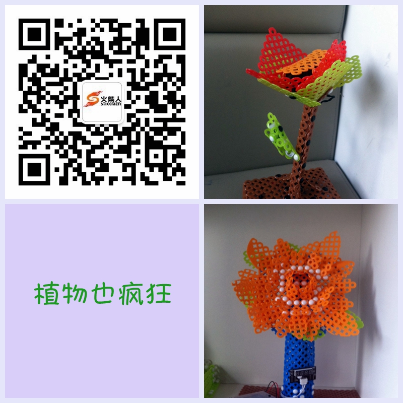 DSCNO816_副本_副本.jpg