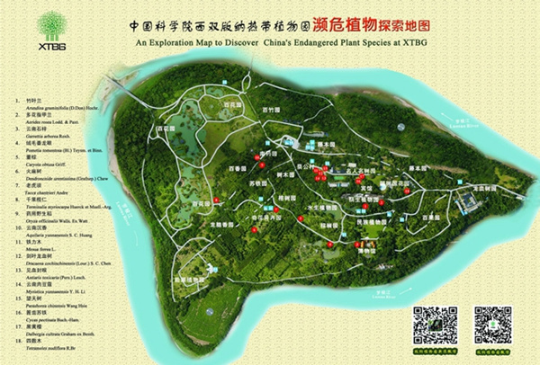 W020150508419771888523_副本.jpg