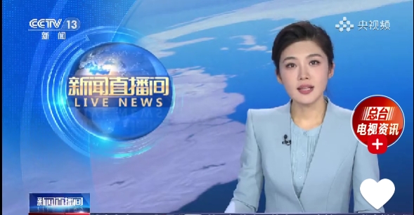 【新闻直播间】云南 好风景变好课堂 云南研学市场持续