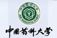 中国药科大学药用植物园