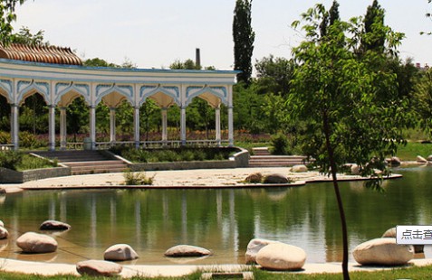 乌鲁木齐市植物园